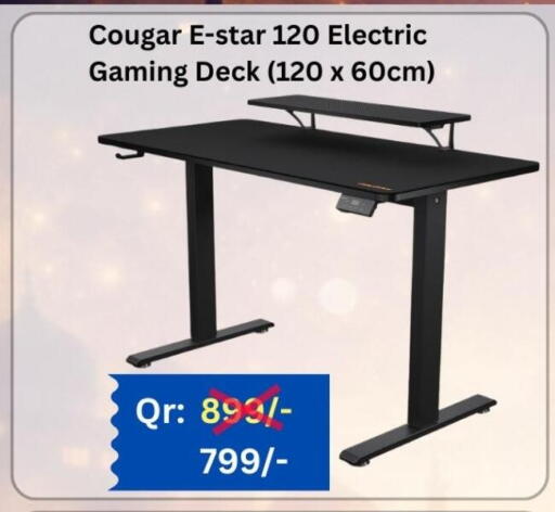 available at Majid Mobile Shop in Qatar - Umm Salal