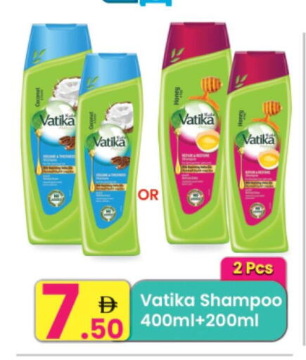 available at Everyday Center in UAE - Sharjah / Ajman