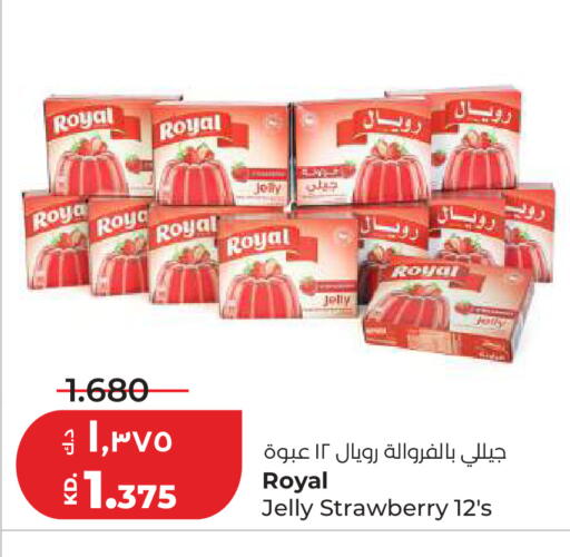 Strawberry available at Lulu Hypermarket  in Kuwait - Ahmadi Governorate