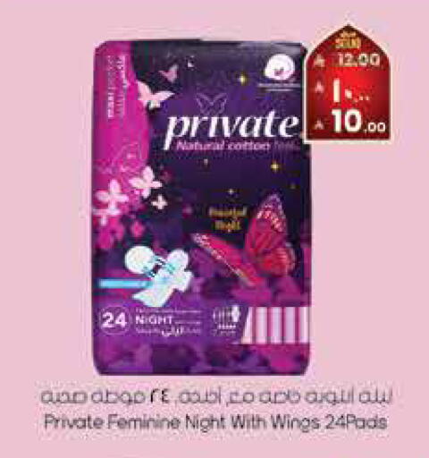 available at City Flower in KSA, Saudi Arabia, Saudi - Sakaka