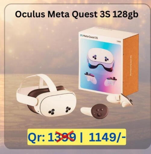 available at Majid Mobile Shop in Qatar - Umm Salal