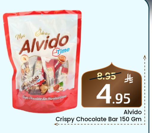 available at Elite 10 Hypermarket in KSA, Saudi Arabia, Saudi - Riyadh