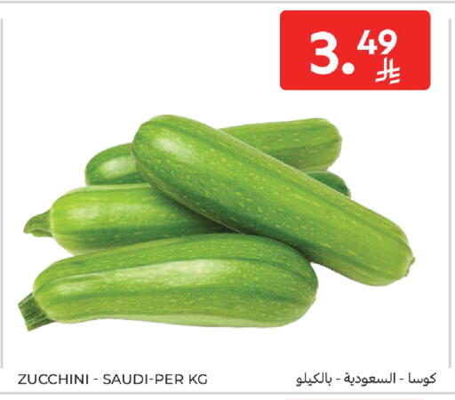 Zucchini from Saudi Arabia available at كارفور in مملكة العربية السعودية, السعودية, سعودية - سكاكا