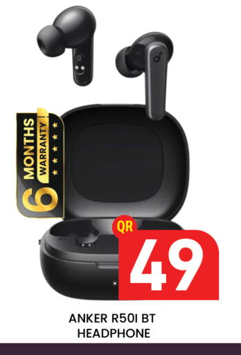 available at مجلس هايبرماركت in قطر - الريان