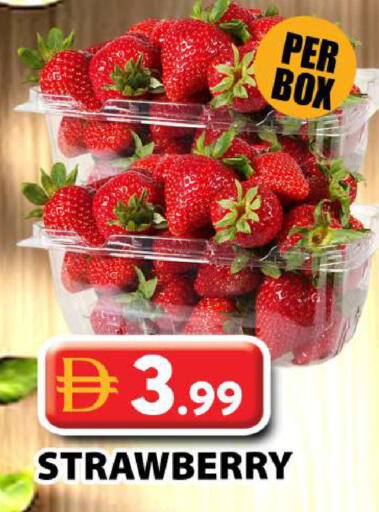 Strawberry available at جراند هايبر ماركت in الإمارات العربية المتحدة , الامارات - دبي