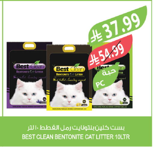 available at Farm  in KSA, Saudi Arabia, Saudi - Qatif