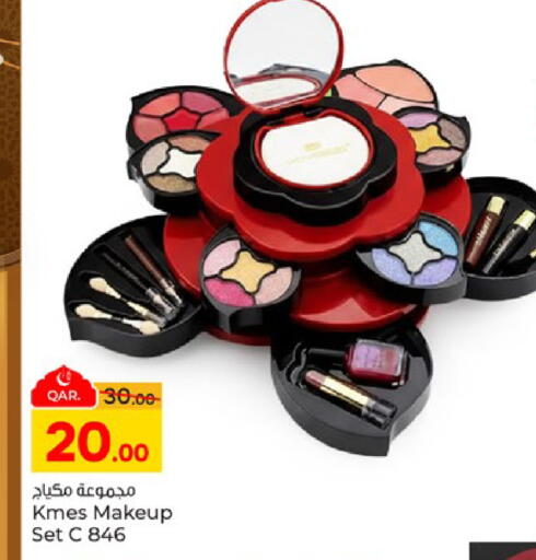 available at Paris Hypermarket in Qatar - Al-Shahaniya