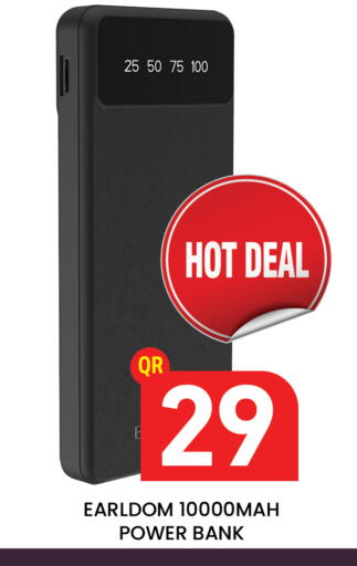 available at مجلس هايبرماركت in قطر - الريان