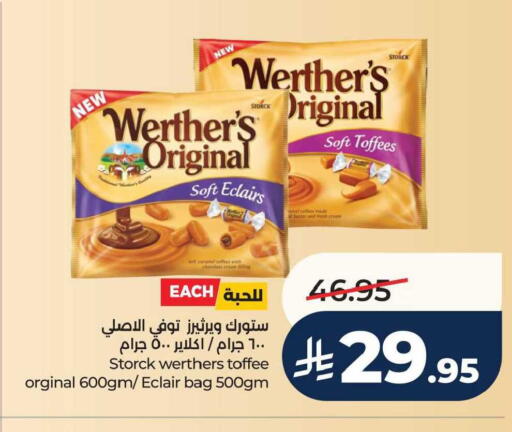 available at LULU Hypermarket in KSA, Saudi Arabia, Saudi - Jubail