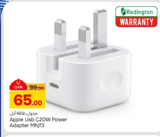 Apple available at Paris Hypermarket in Qatar - Al Khor