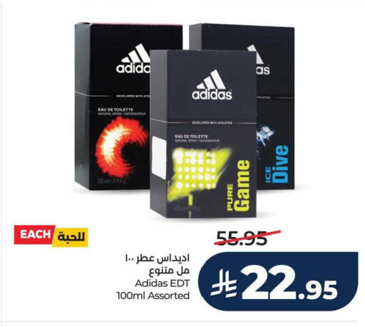 available at LULU Hypermarket in KSA, Saudi Arabia, Saudi - Saihat