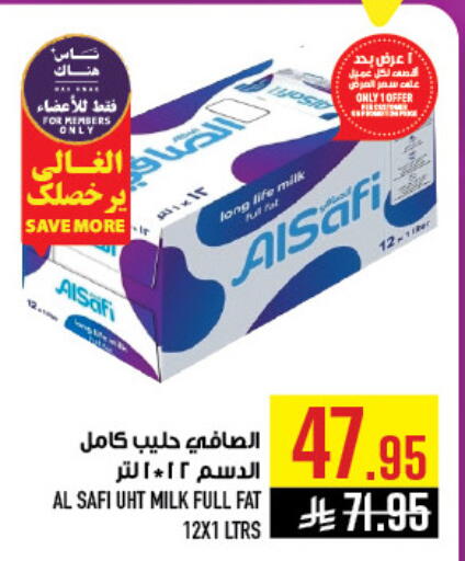 available at Abraj Hypermarket in KSA, Saudi Arabia, Saudi - Mecca