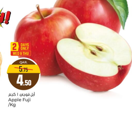 Apple available at Paris Hypermarket in Qatar - Al Khor