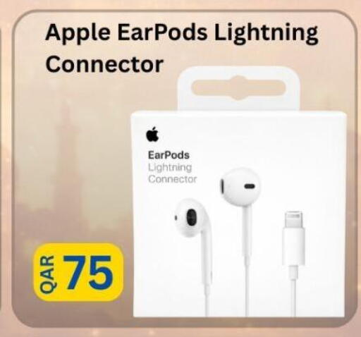 Apple available at ماجد موبايل in قطر - الشمال