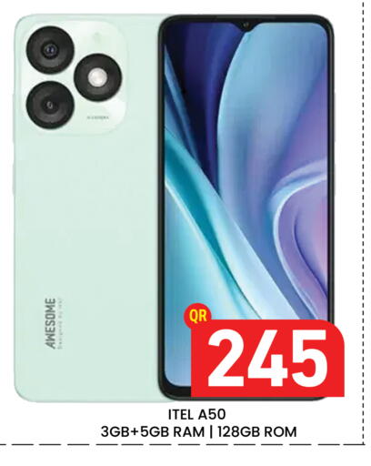 available at مجلس هايبرماركت in قطر - الدوحة