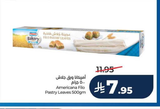 available at لولو هايبرماركت in مملكة العربية السعودية, السعودية, سعودية - الخبر‎