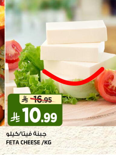 available at المدينة هايبرماركت in مملكة العربية السعودية, السعودية, سعودية - الرياض