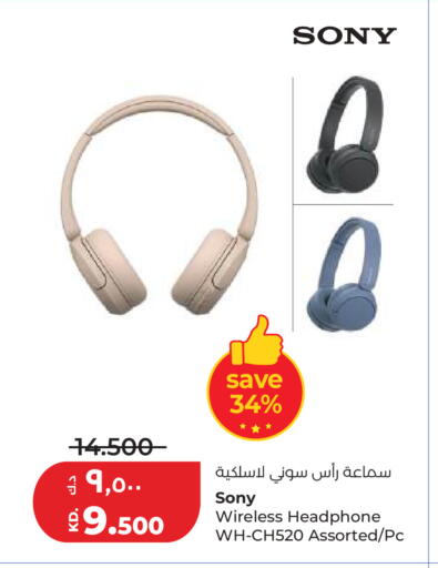 available at Lulu Hypermarket  in Kuwait - Kuwait City