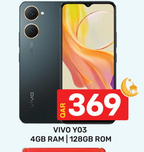 available at مجلس هايبرماركت in قطر - الدوحة