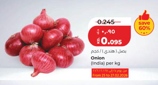 Onion from India available at Lulu Hypermarket  in Kuwait - Ahmadi Governorate