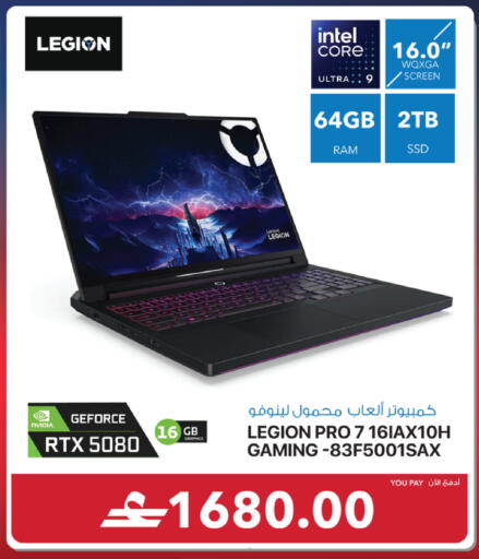 available at شرف دج in عُمان - صُحار‎