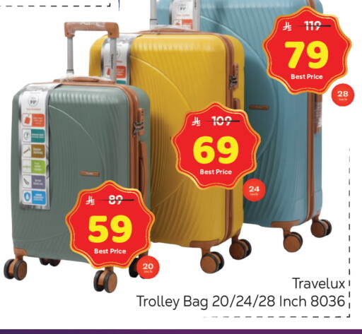 available at Makkah Hypermarket in KSA, Saudi Arabia, Saudi - Riyadh