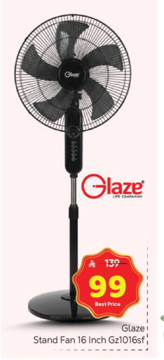 available at Makkah Hypermarket in KSA, Saudi Arabia, Saudi - Riyadh