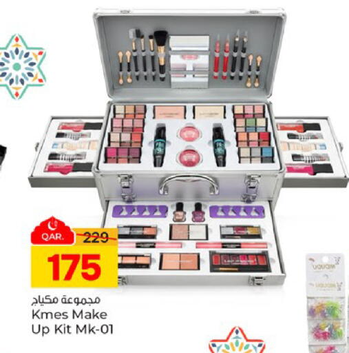 available at Paris Hypermarket in Qatar - Al-Shahaniya