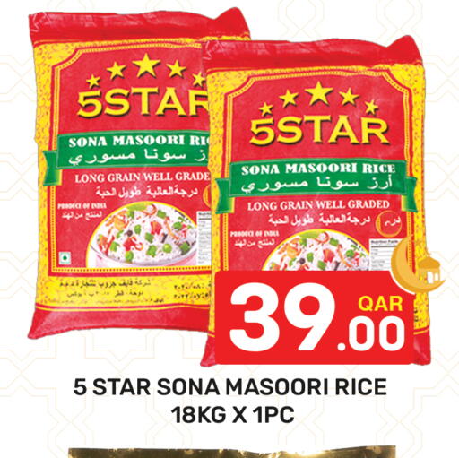 available at Majlis Hypermarket in Qatar - Al Rayyan