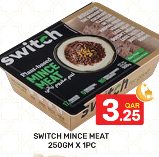 available at مجلس هايبرماركت in قطر - الدوحة