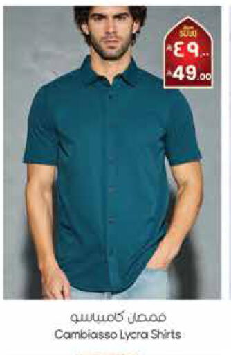 available at City Flower in KSA, Saudi Arabia, Saudi - Hail