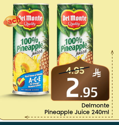 Pineapple available at Elite 10 Hypermarket in KSA, Saudi Arabia, Saudi - Riyadh