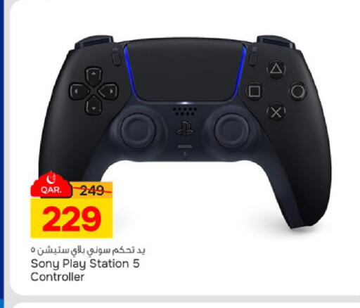 available at Paris Hypermarket in Qatar - Umm Salal