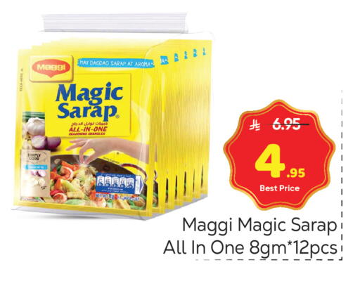 available at Makkah Hypermarket in KSA, Saudi Arabia, Saudi - Riyadh