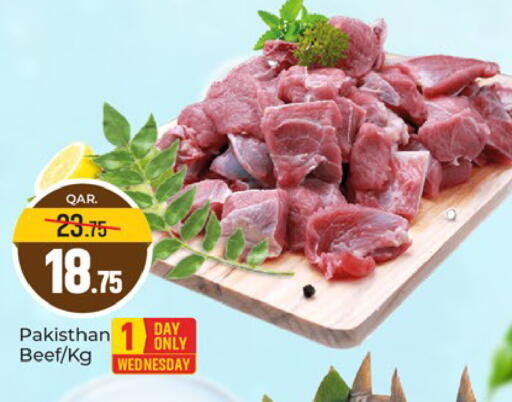 available at Paris Hypermarket in Qatar - Al-Shahaniya