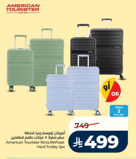 available at LULU Hypermarket in KSA, Saudi Arabia, Saudi - Saihat