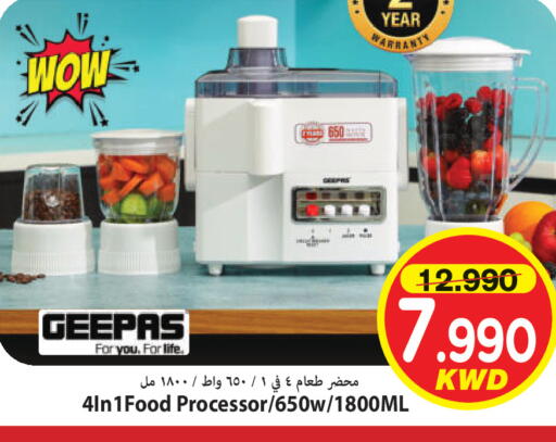 available at Mark & Save in Kuwait - Ahmadi Governorate