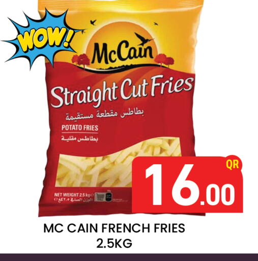 Potato available at Majlis Hypermarket in Qatar - Al Rayyan