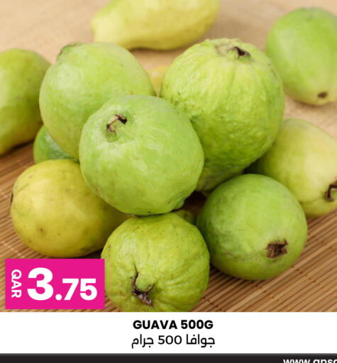 Guava available at Ansar Gallery in Qatar - Al Khor