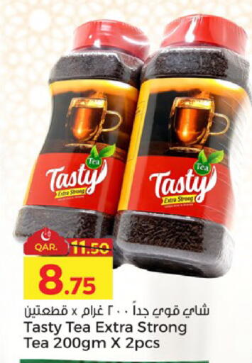 available at Paris Hypermarket in Qatar - Doha