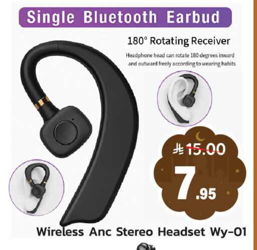 available at  اليت 10 هايبرماركت in مملكة العربية السعودية, السعودية, سعودية - الرياض