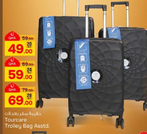 available at Paris Hypermarket in Qatar - Al-Shahaniya