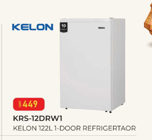 available at Mark & Save  in Qatar - Al Wakra