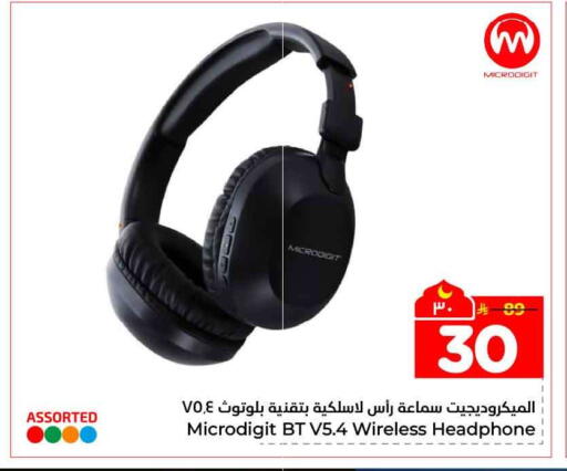 available at Hyper Al Wafa in KSA, Saudi Arabia, Saudi - Jeddah