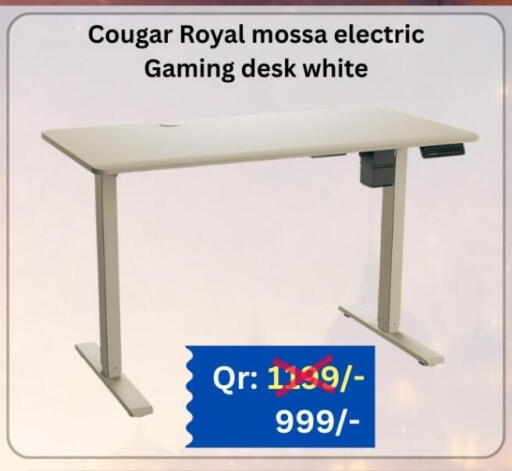 available at Majid Mobile Shop in Qatar - Umm Salal