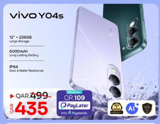 available at Paris Hypermarket in Qatar - Doha