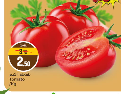 Tomato available at Paris Hypermarket in Qatar - Al Wakra