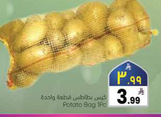 Potato available at ستي فلاور in مملكة العربية السعودية, السعودية, سعودية - نجران