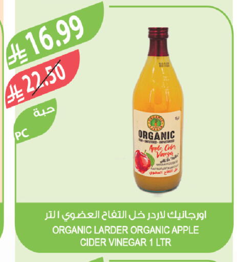 Apple available at Farm  in KSA, Saudi Arabia, Saudi - Najran