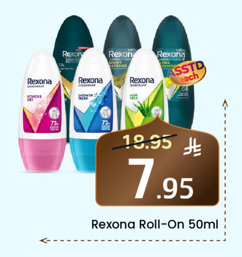 available at Elite 10 Hypermarket in KSA, Saudi Arabia, Saudi - Riyadh